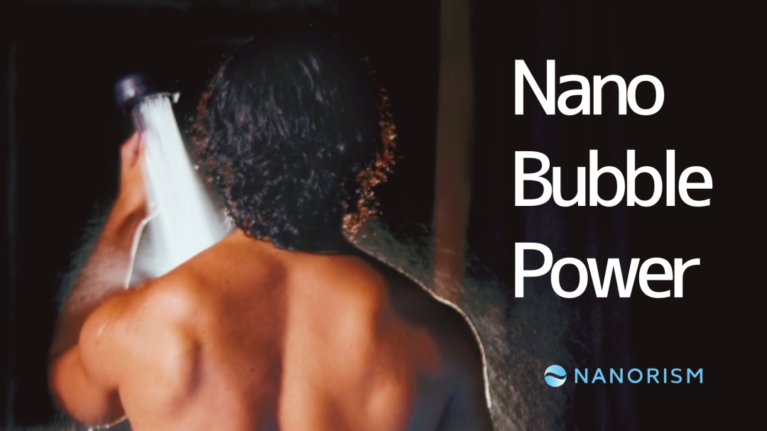 [From Japan] An Unprecedented Skin Beauty Experience Just by Showering.