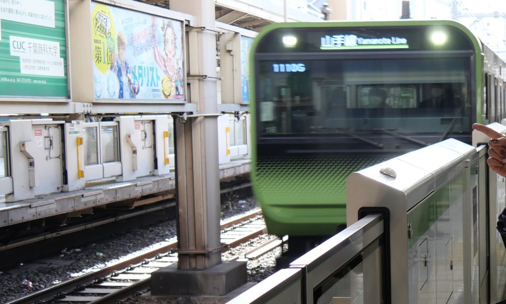 JR East to Raise Yamanote Line Fares by Up to 22.9% from March
