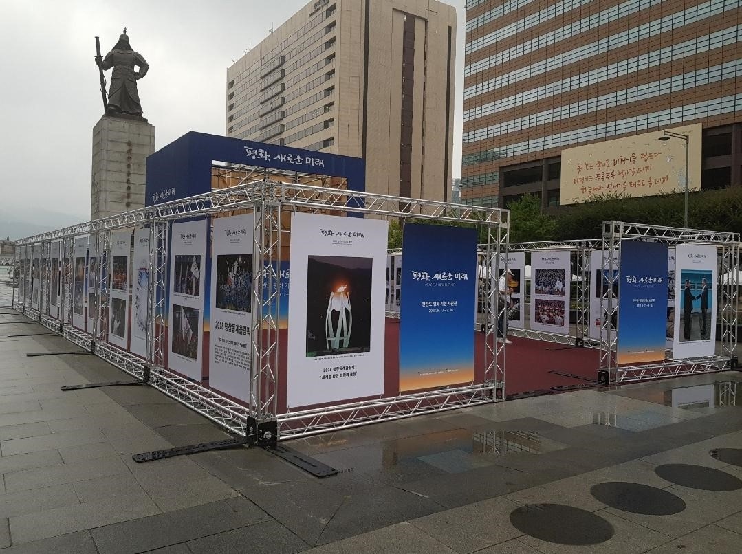 People ENT’s Modular “Extruss” System Gains Traction in Global Exhibition Market