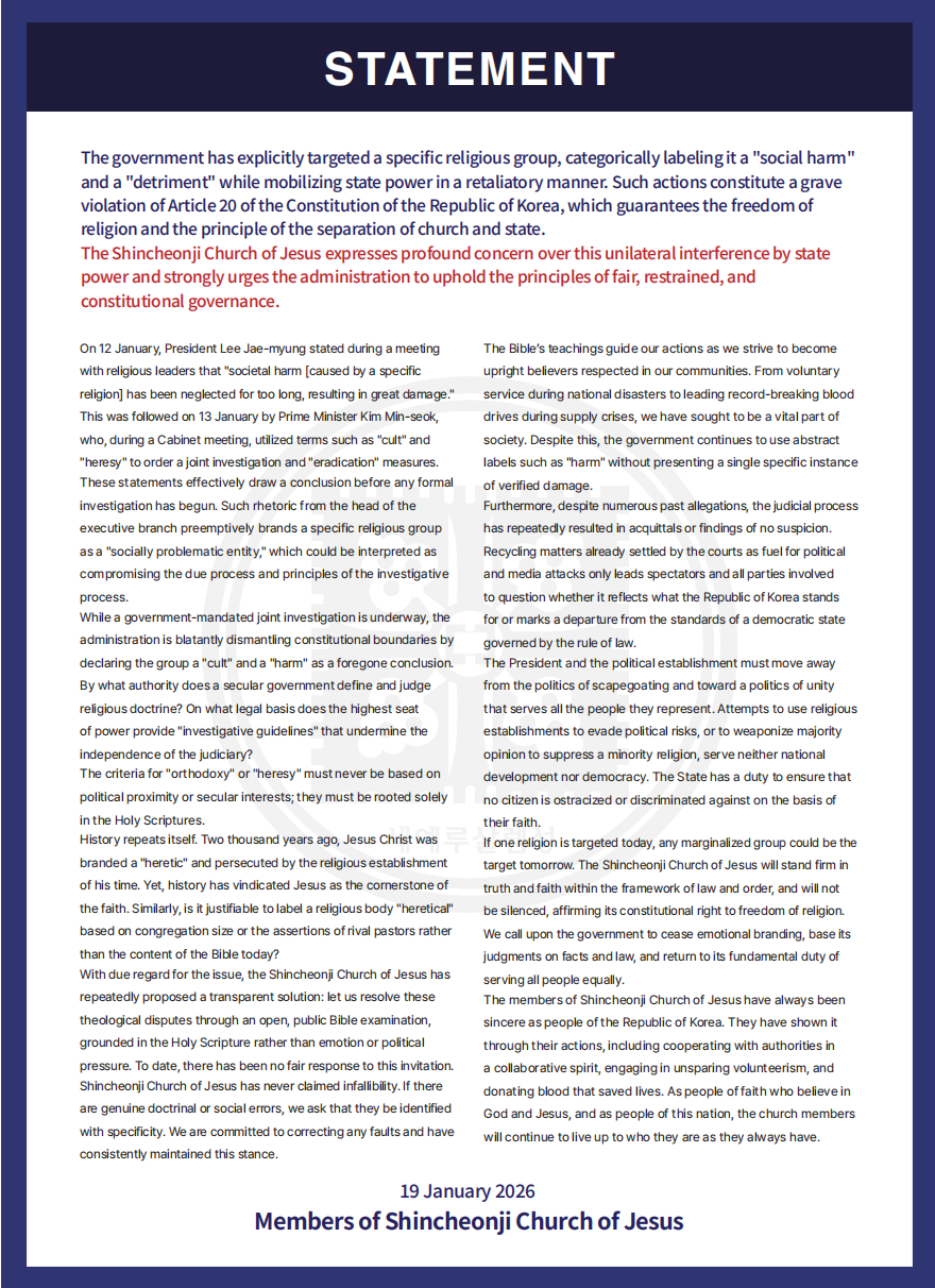 Official Statement from Shincheonji Church of Jesus